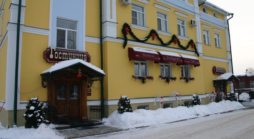 Гостиница Альбицкий Сад Переславль-Залесский-27
